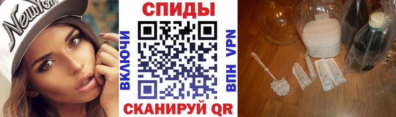 Амфетамин 98%  kraken маркетплейс  Гороховец 