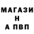 Амфетамин Розовый Kadira P