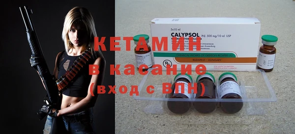 mdpv Елизово