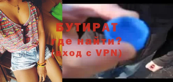 MDMA Premium VHQ Баксан