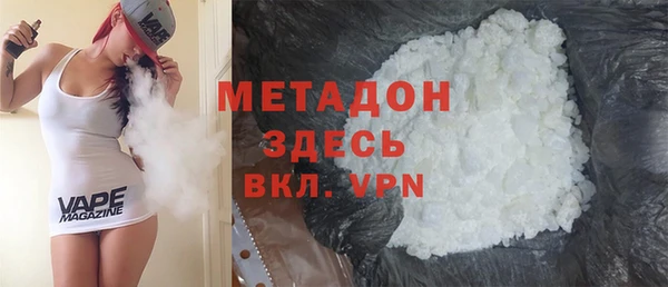 MDMA Premium VHQ Баксан