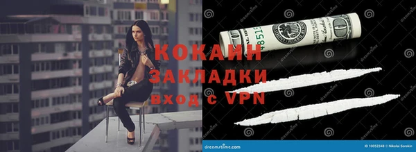 MDMA Premium VHQ Баксан