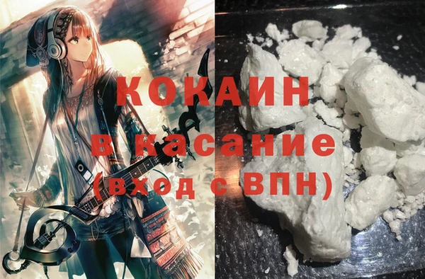 MDMA Premium VHQ Баксан