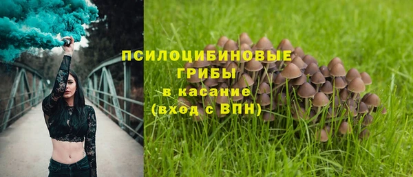 экстази Балабаново