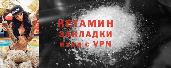 MDMA Premium VHQ Баксан