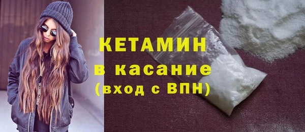 MDMA Premium VHQ Баксан