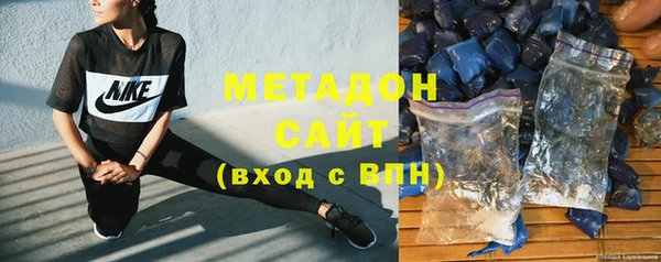 дживик Елабуга