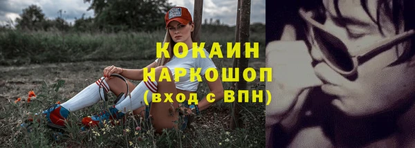 MDMA Premium VHQ Баксан