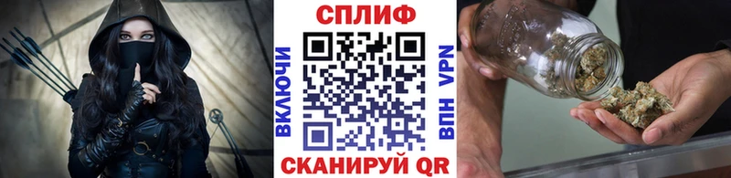 Каннабис Ganja Гороховец
