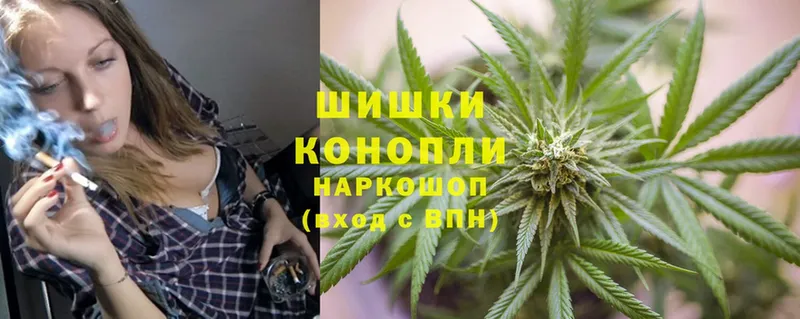 МАРИХУАНА LSD WEED  Гороховец 